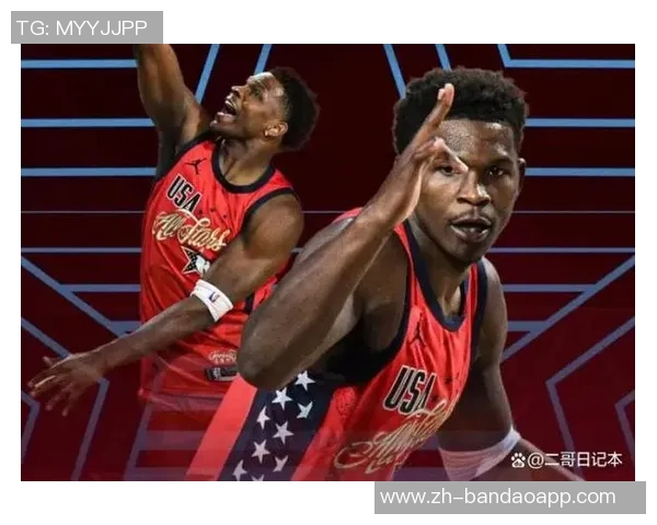 追梦之路：爱德华兹潜力无限文班实力不容小觑但非美国籍