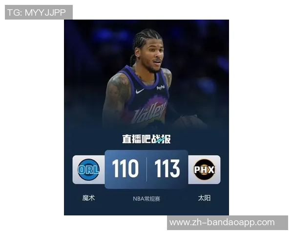 太阳主帅宣布杰伦格林复出对阵76人将以替补身份出战并设定时间限制