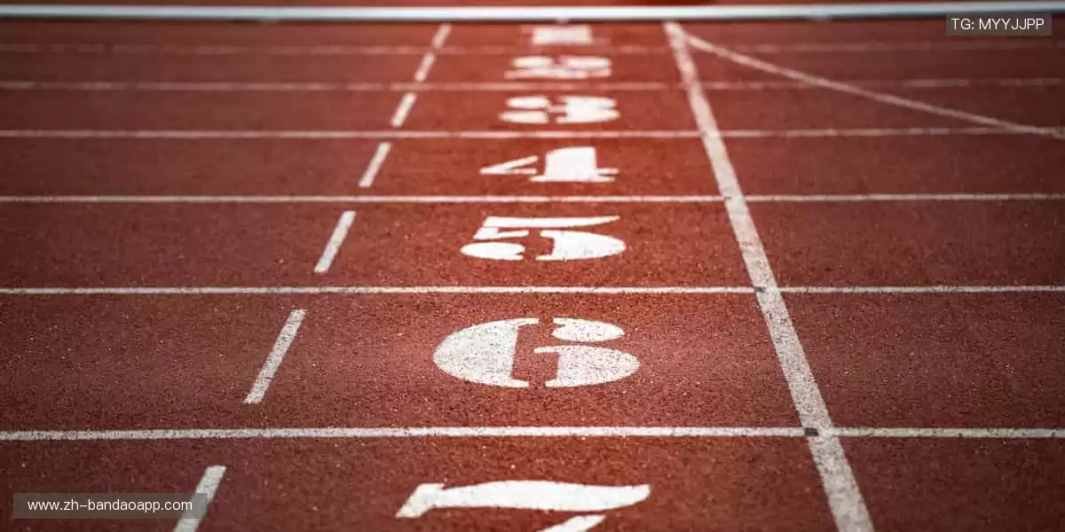 赛场周边，点燃热爱！🎉